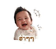 852557377