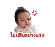 852557391
