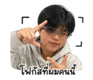 852557410