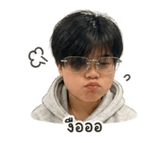 852557443