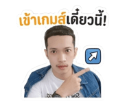 852558203