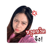 852558448