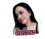 852558457