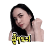 852558463