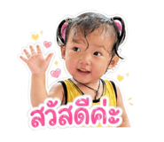 852559777