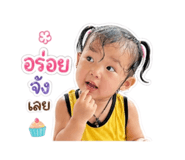 852559786