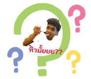 852560251
