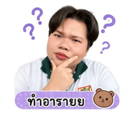 852560704