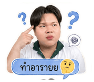 852560712