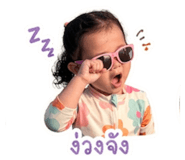 852561020