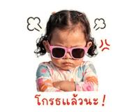 852561031
