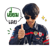 852561212