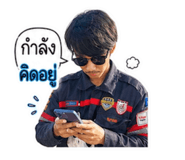 852561214