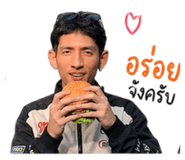 852562686