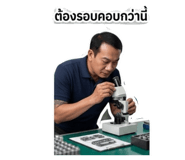 852563106
