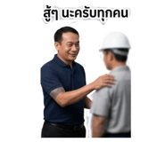 852563110