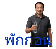 852563111