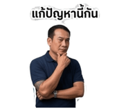 852563112