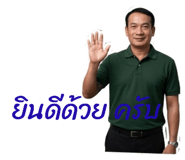 852563113