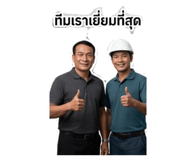 852563115
