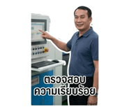 852563116