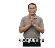 852563119