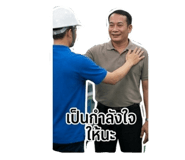 852563120
