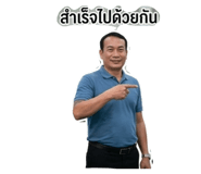 852563125
