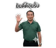 852563126