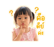 852563204