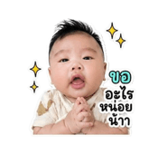 852563312
