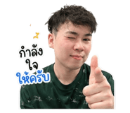 852563322