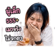 852563492