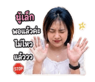 852563493