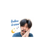 852563748