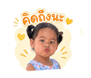 852564010