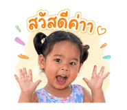 852564015