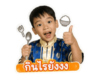 852564316