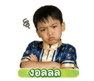 852564319