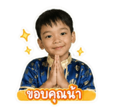 852564321