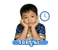 852564323