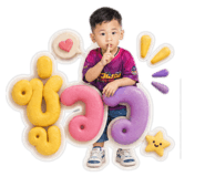 852566039