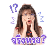 852567238