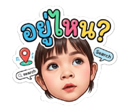 852567241