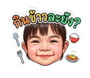 852567243
