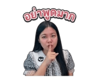 852567511