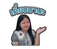 852567536