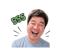 852568050
