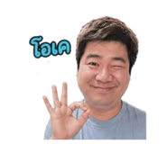 852568051