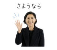 852569784